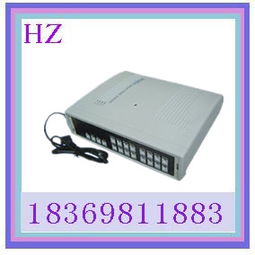 供應(yīng)tc424 432門程控電話交換機